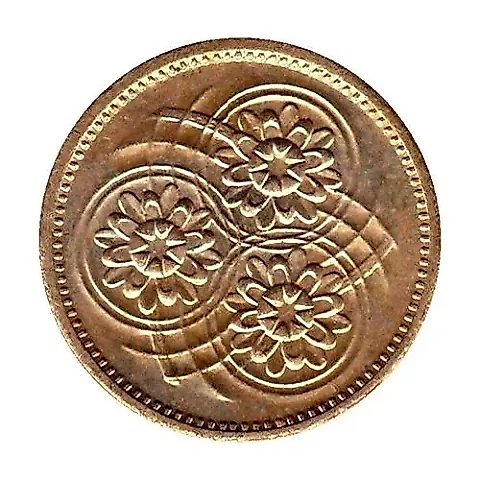 1 Cent 1989 [Guyana] — 1