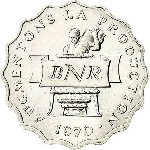 2 франка 1970, ФАО [Руанда] — 1