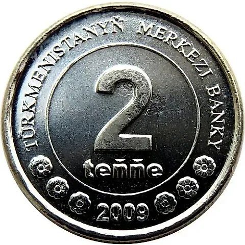 2 Tenge 2009 [Turkmenistan] — 1
