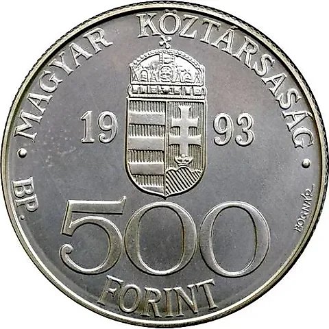 500 форинтов 1993, Интеграция в Европейский союз [Венгрия] — 1