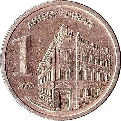 1 Dinar 2000 [Yugoslavia] — 1