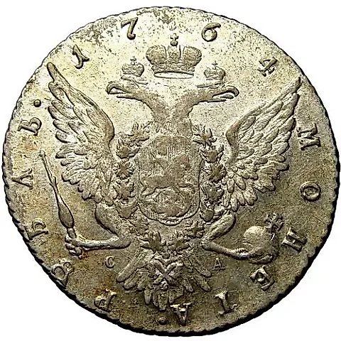 1 Ruble 1764, SPB-TI-SA — 1