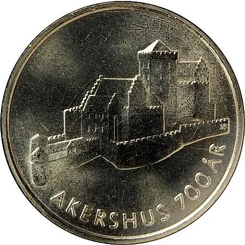 20 крон 1999, крепость Акерсхус [Норвегия] — 1