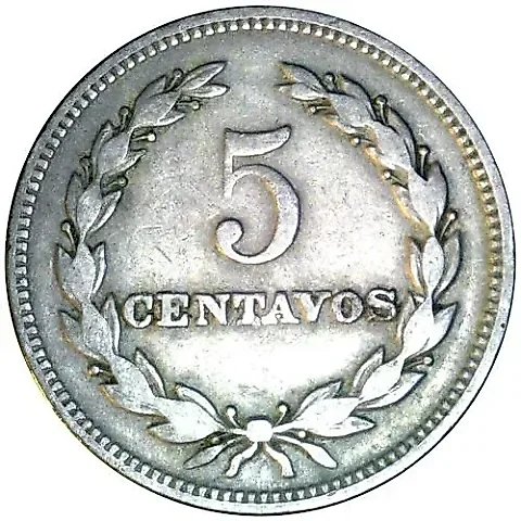 5 Centavos 1956 [El Salvador] — 2