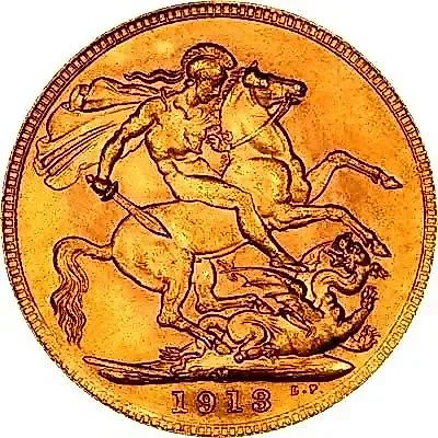 соверен 1913 [Великобритания] — 1