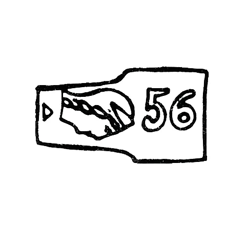 Проба "56" Женщина в кокошнике