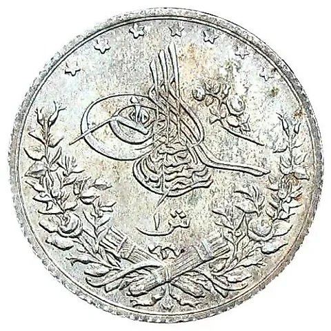 1 кирш 1892, Диаметр 16 мм. Звёзды на аверсе [Египет] — 1