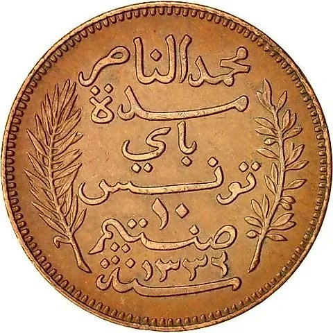 10 Centimes 1914 [Tunisia] — 1