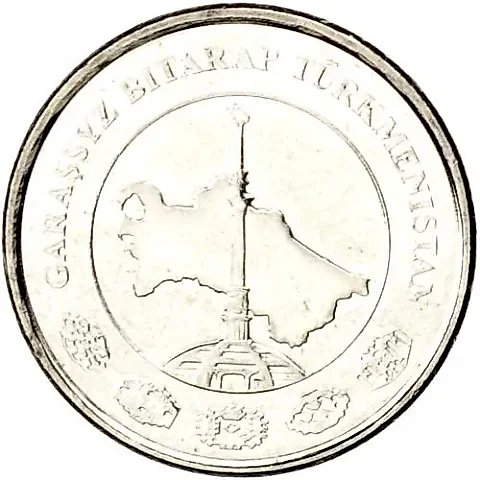 1 Tenge 2009 [Turkmenistan] — 1