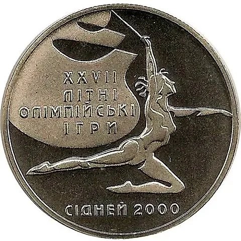 2 Hryvnias 2000, Sydney Olympics, Rhythmic Gymnastics [Ukraine] — 1