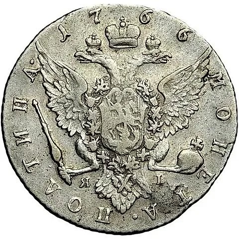 Poltina 1766, SPB-TI-YaI — 1