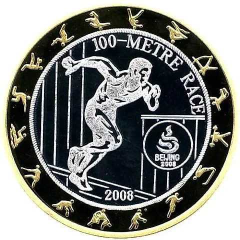 30 вон 2008, Олимпиада в Пекине, бег на 100 метров [КНДР] — 1
