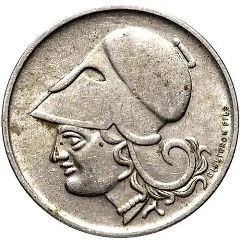 50 Lepta 1926, without mint mark [Greece] — 1