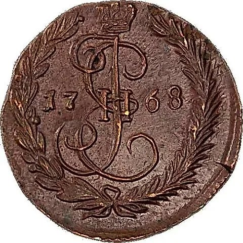 denga 1768, EM — 1