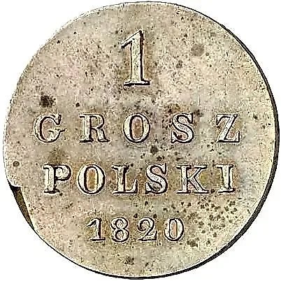1 Grosz 1820, IB, Restrike — 1