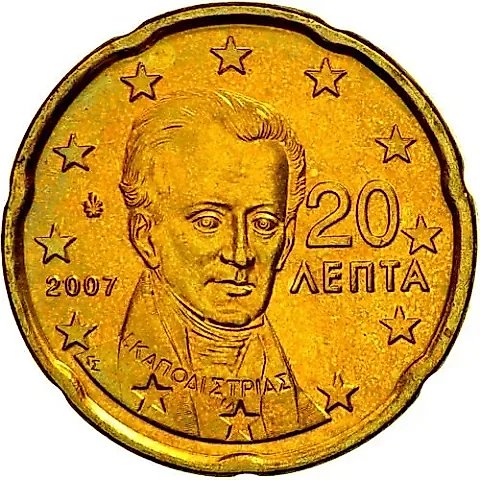 20 евроцентов 2007-2019 [Греция] — 1
