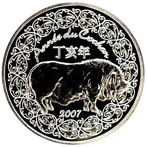 ¼ евро 2007, Китайский гороскоп - год свиньи [Франция] — 1
