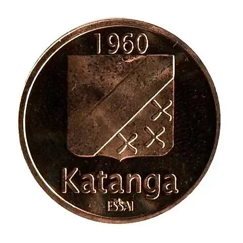 5 Francs 2013 [Katanga / Democratic Republic of the Congo] — 1