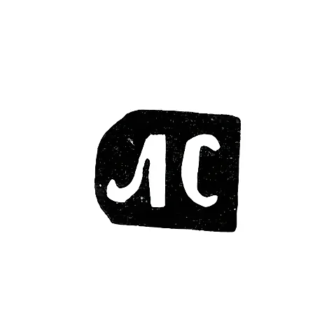Master's Mark of Login Mikhailov Sorokin - Krasnoe Village - initials "LS" - 1898