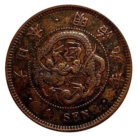1 сен 1876 [Япония] — 1