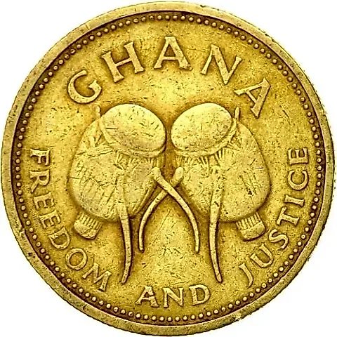 500 Cedis 1996 [Ghana] — 1