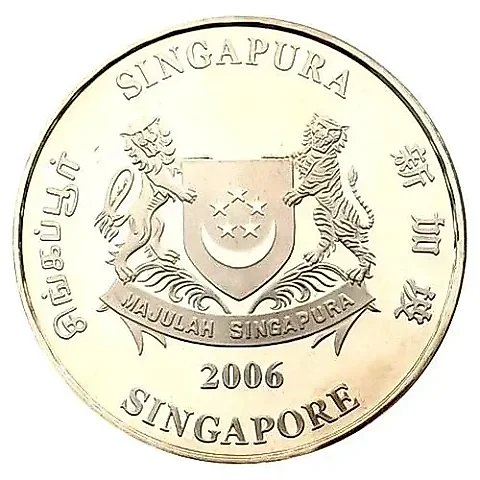 2 Dollars 2006, Year of the Dog [Singapore] — 1