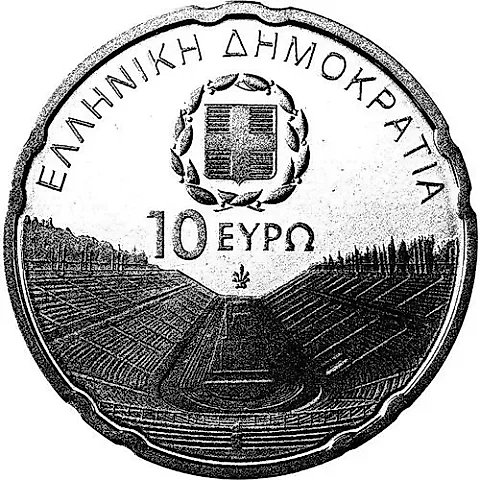 10 Euro 2011, World Summer Special Olympics, Athens 2004 - Stadium [Greece] — 1