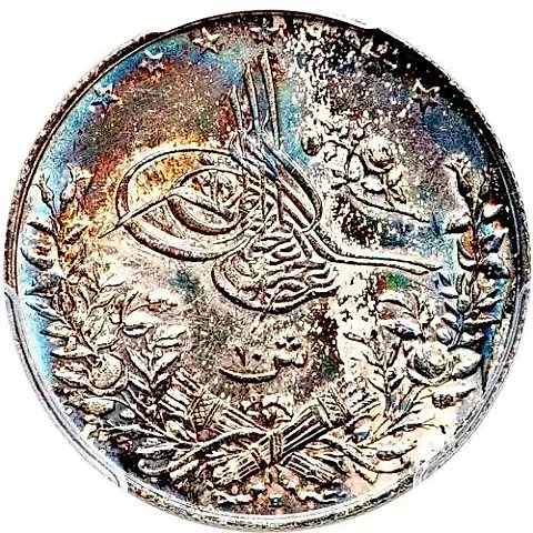 10 киршей 1906, Серебро /серый цвет/ [Египет] — 1