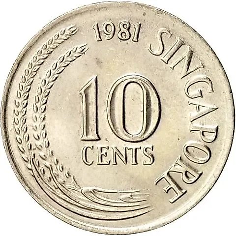 10 центов 1981, морской конёк [Сингапур] — 1