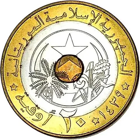 20 Ouguiya 2017-2018 [Mauritania] — 1