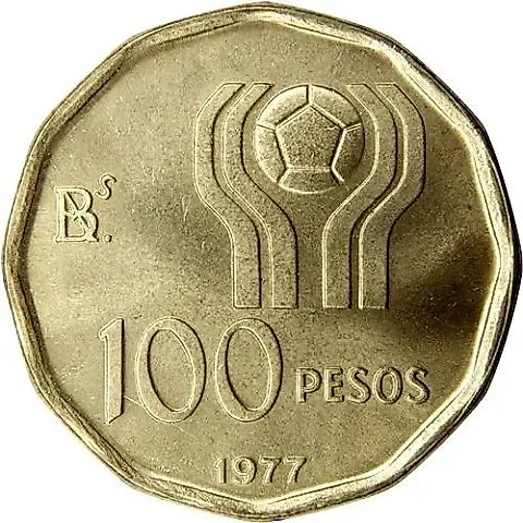 100 песо 1978, ЧМ по футболу в Аргентине [Аргентина] — 1