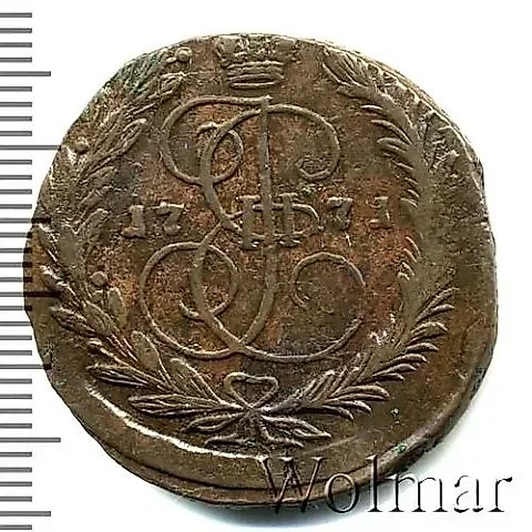 2 копейки 1771, ЕМ — 1