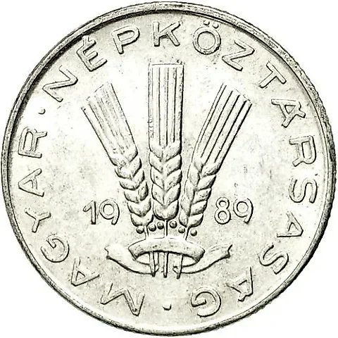 20 Fillér 1989 [Hungary] — 1