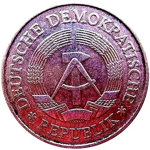 2 марки 1974 [Германия / ГДР] — 1
