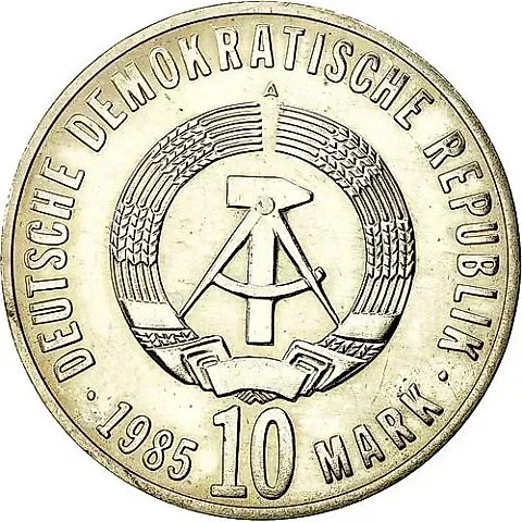 10 марок 1985, 40 лет Победы [Германия / ГДР] — 1