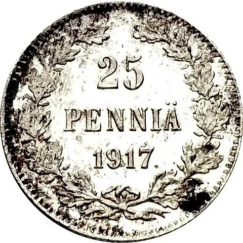25 пенни 1917, S, гербовый орёл без корон — 1