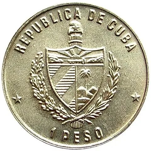 1 песо 1990, отплытие [Куба] — 1