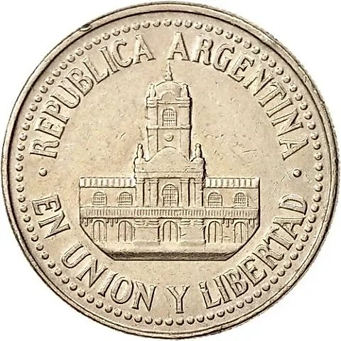 25 сентаво 1993 [Аргентина] — 1