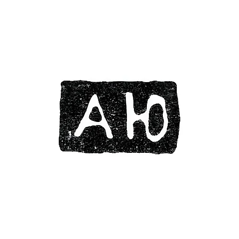 Master's Mark of Yuden Adam - Leningrad - initials "AYu" - 1845-1858