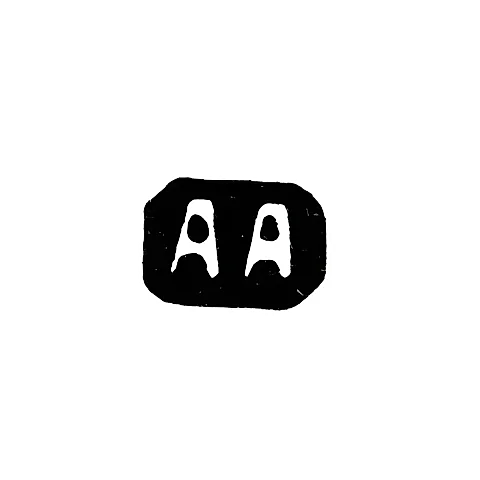 Maker's Mark of Afanasyev Alexander - Moscow - initials "AA" - 1859-1884