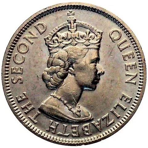 1 Rupee 1978 [Mauritius] — 1