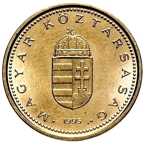 1 Forint 1995 [Hungary] — 1
