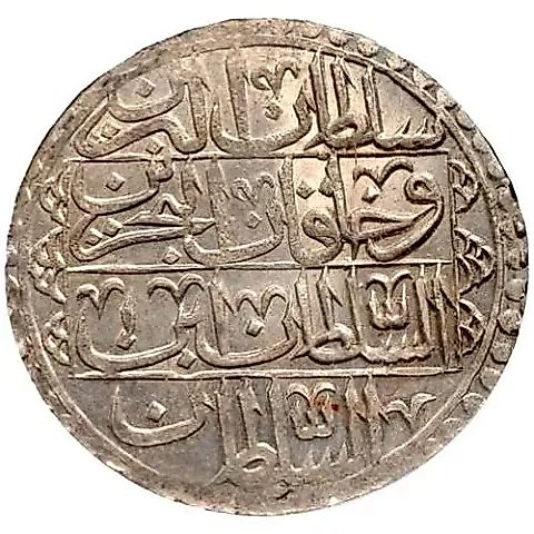 юзлук 1789, Selim III (Селим III) [Османская империя] — 1