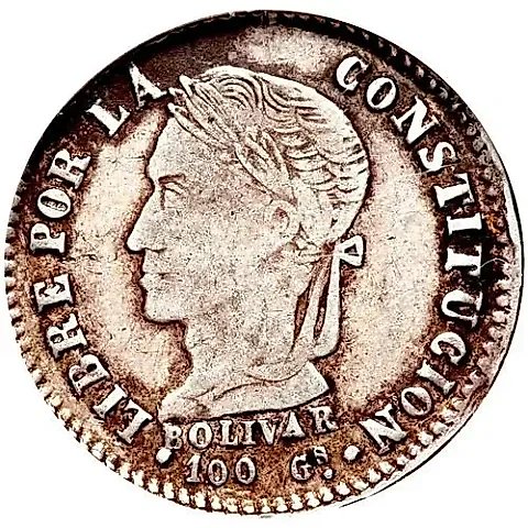 2 суэльдо 1859-1863 [Боливия] — 1