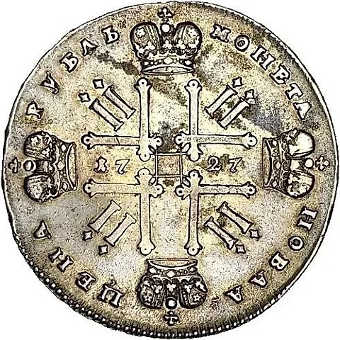 1 Ruble 1727, Peter II, Moscow type, three crowns on the eagle's chest — 1