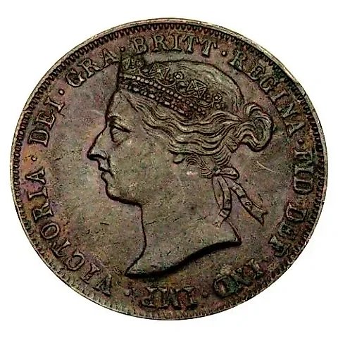 1 пайс 1898 [Восточная Африка] — 1