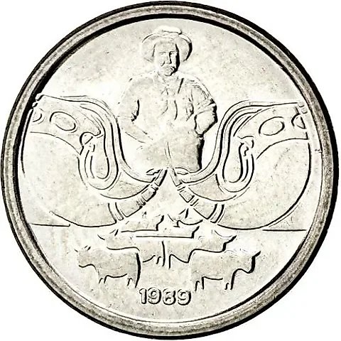 1 Centavo 1989 [Brazil] — 1