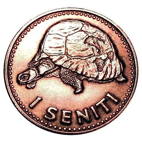 1 сенити 1967 [Тонга] — 2