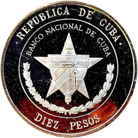 10 Pesos 1975, 25th Anniversary of the National Bank of Cuba [Cuba] — 1