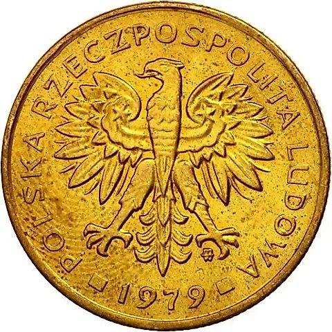 2 злотых 1979 [Польша] — 1